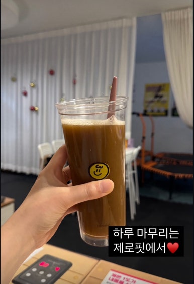 이뻐지는공간 이미지