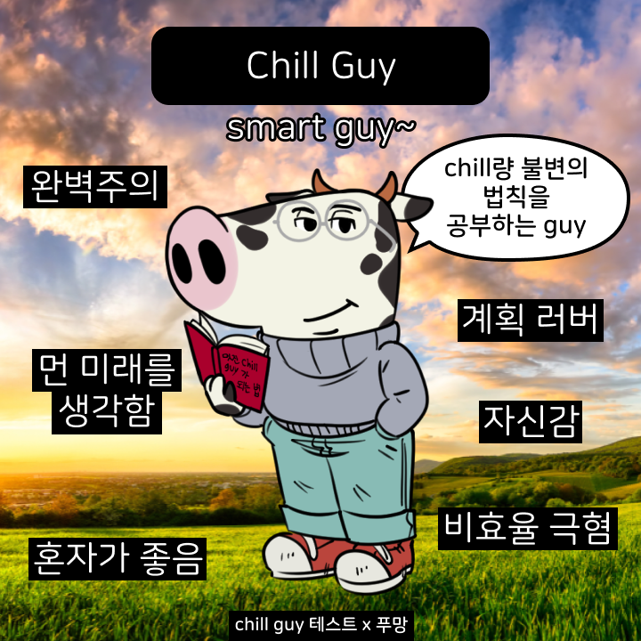 명봉마라훠궈 이미지