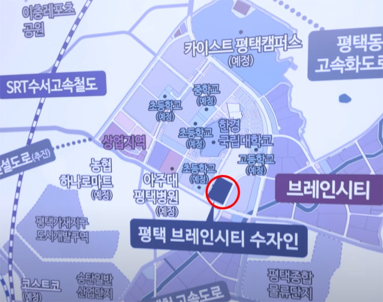 송탄농업협동조합하나로마트 이미지
