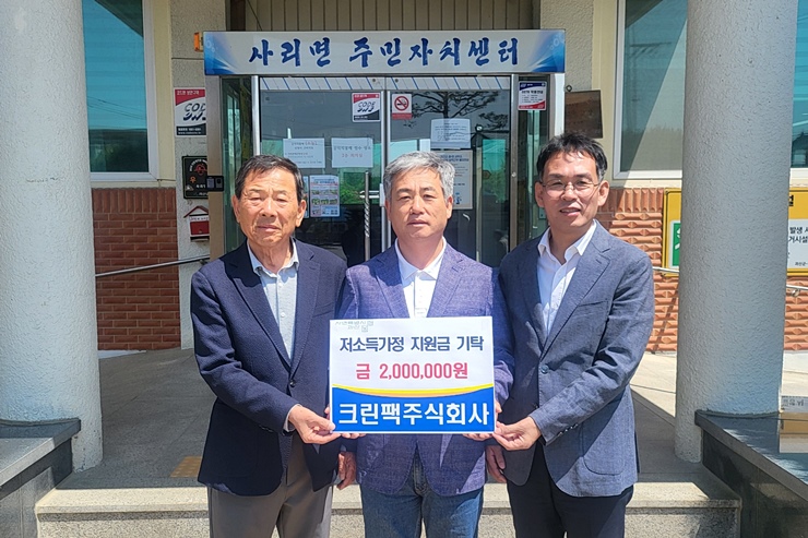 주식회사 면장 이미지
