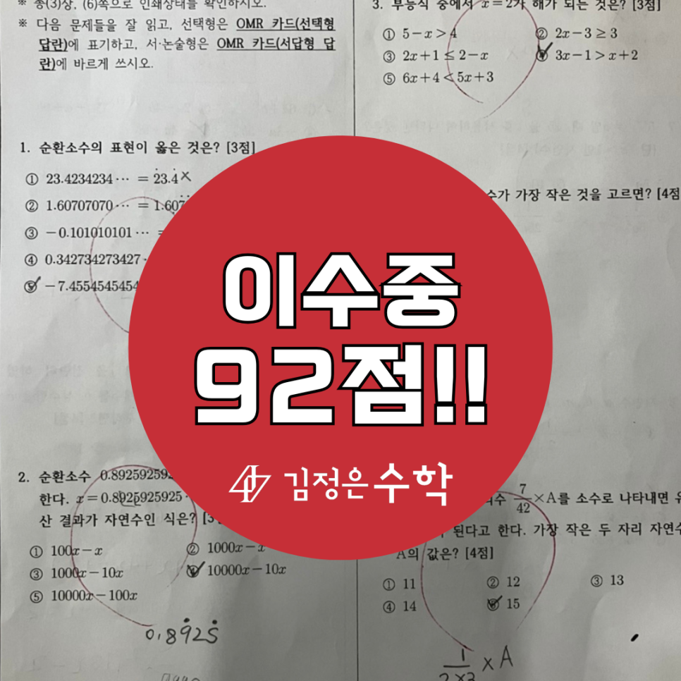 노나다 이미지