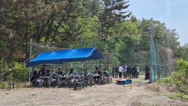 가영기업 이미지