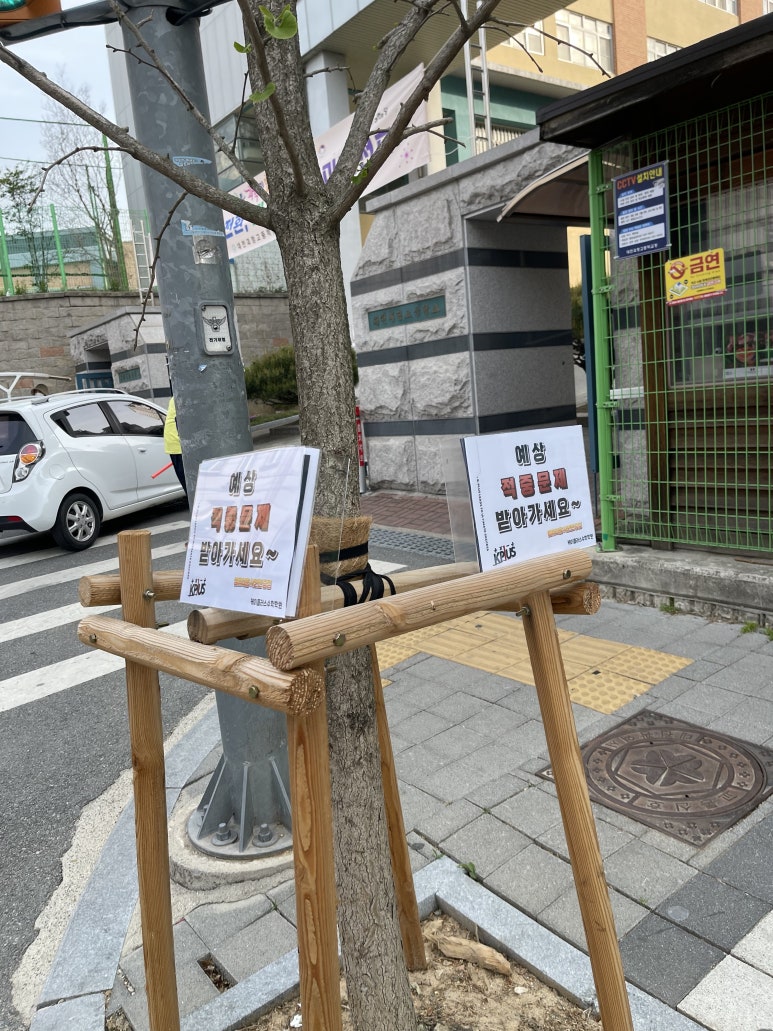 케이플러스컴퓨터 이미지