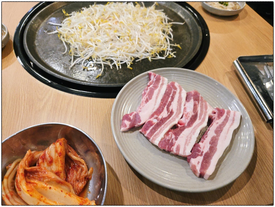 주물주물고기집 이미지