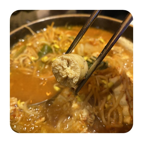 신선육회 이미지