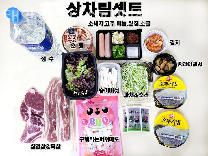 남면당구장 이미지