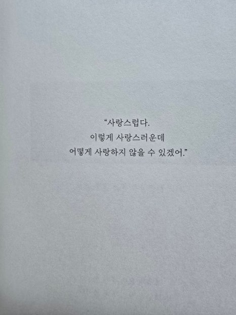 오롯서점 이미지