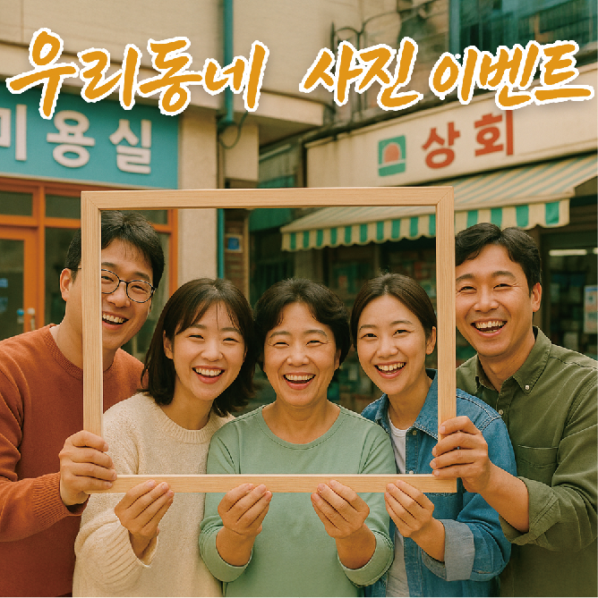 피자소그로 이미지