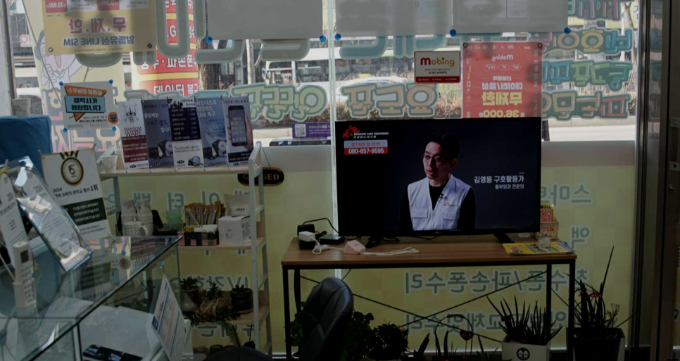 전주알뜰매장 이미지