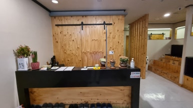 중국전통아로마 이미지