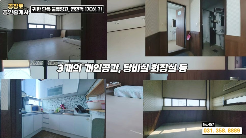 장안가설 이미지