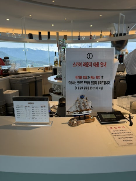 썬카페 이미지