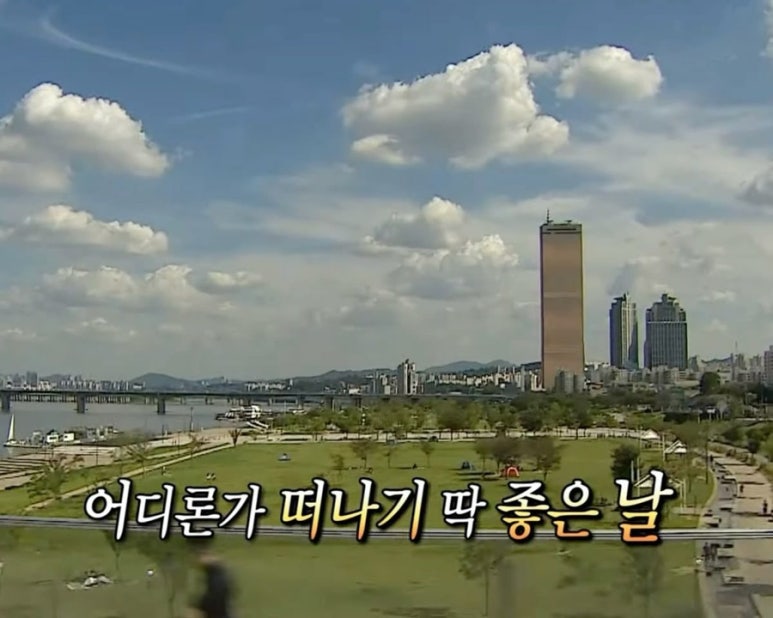 숲담 이미지