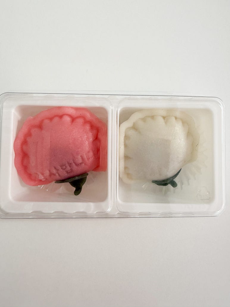 은화당 이미지