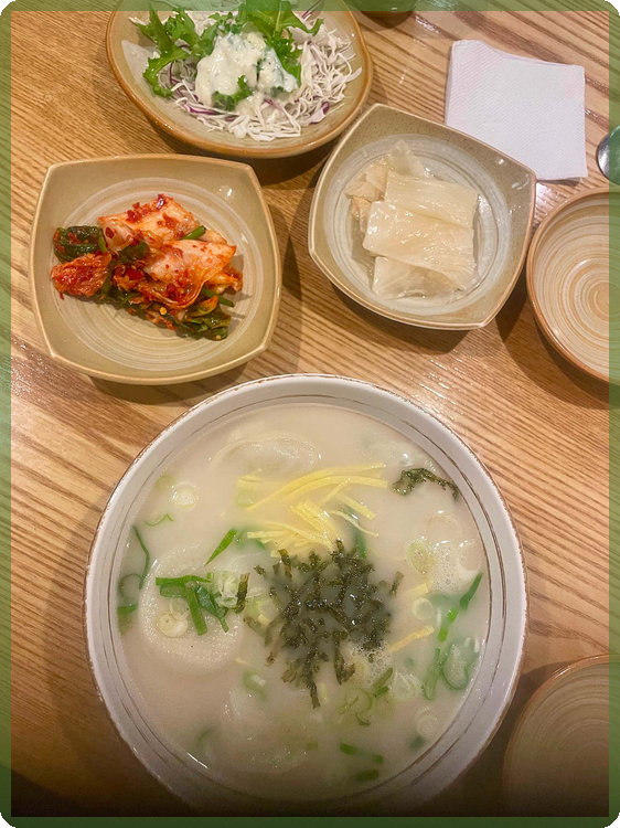 가온반찬 이미지