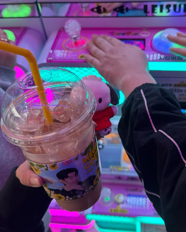 뽑아쥬 이미지