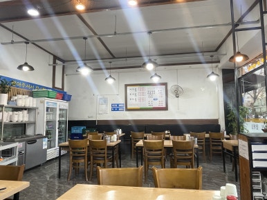 최경은아구찜 사진 5
