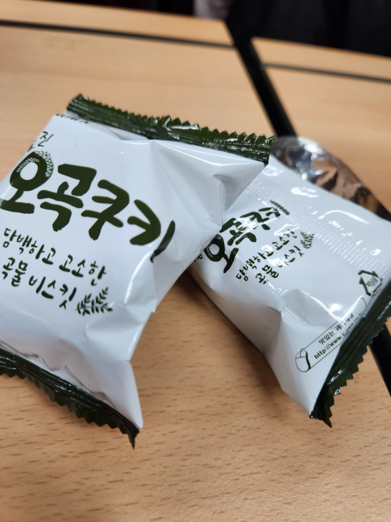 용산체육사 이미지