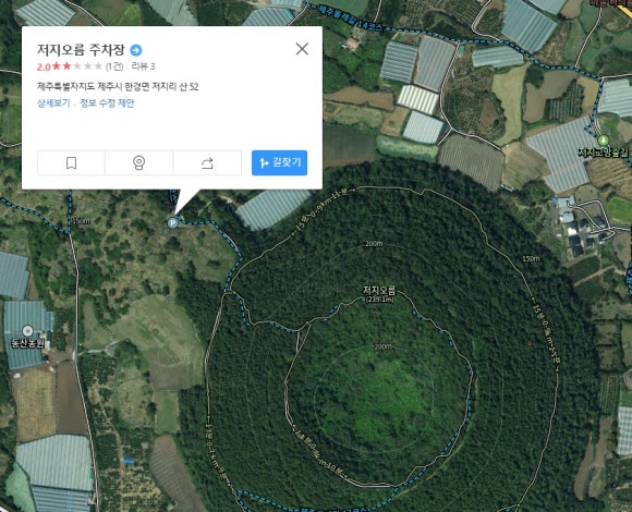 올레향 이미지