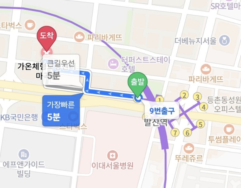 텐체형관리 이미지
