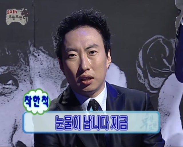 네;일상 이미지