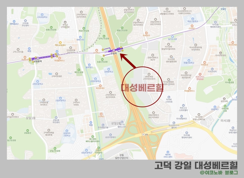 대성환경건설(주) 이미지