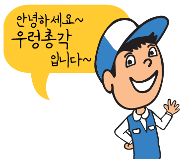 버터문 이미지