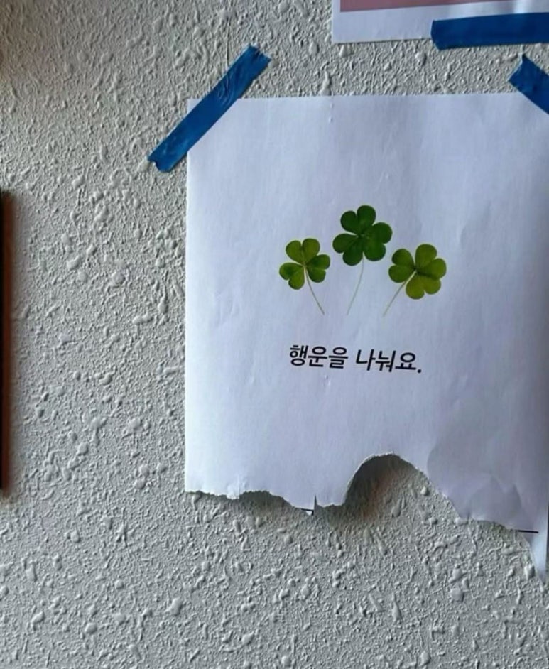 아!젤라또 이미지