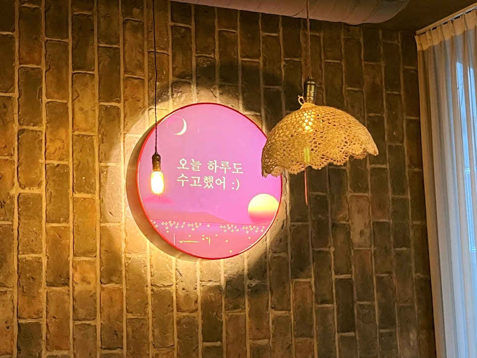 옥계굿밤 이미지