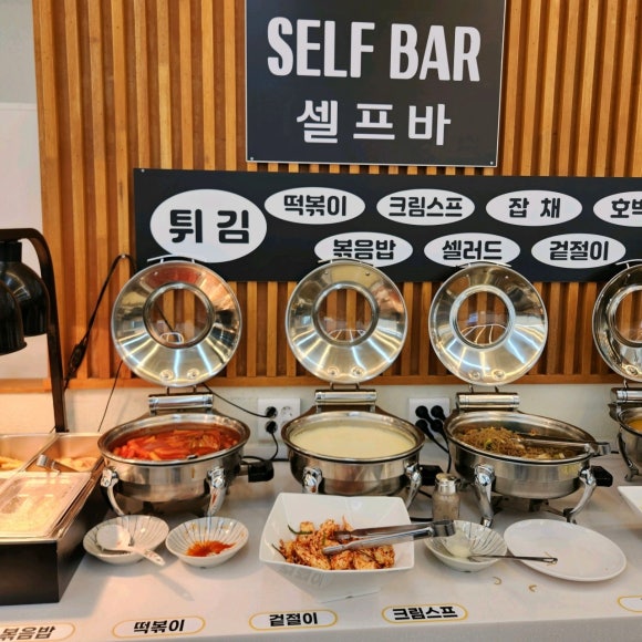 편편집 이미지
