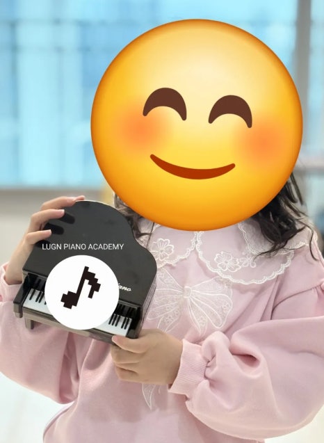 피아노타임음악교습소 이미지
