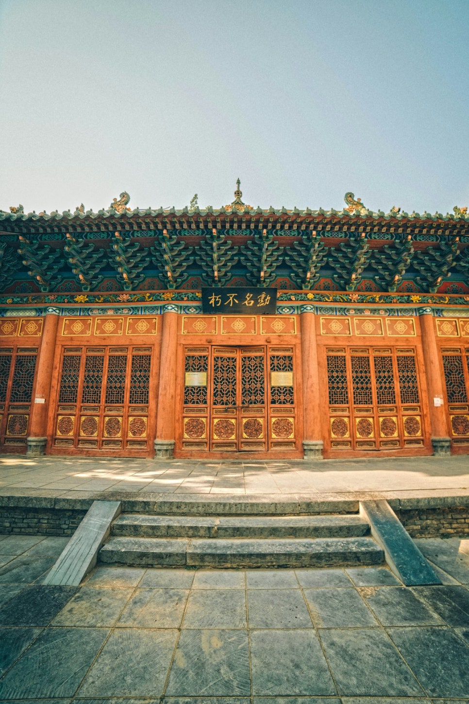 번영기술 이미지
