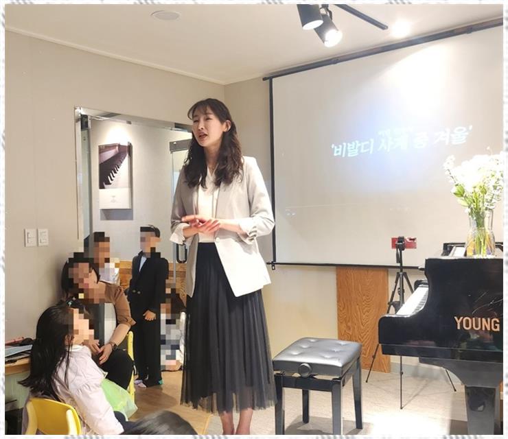 클랑음악학원 이미지