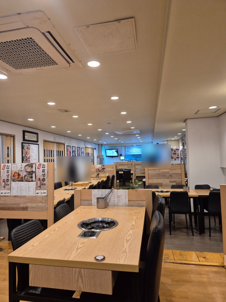 동래복국 사진 7