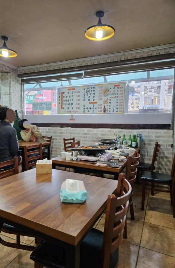 산들식당 이미지