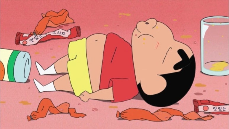 하레마 이미지