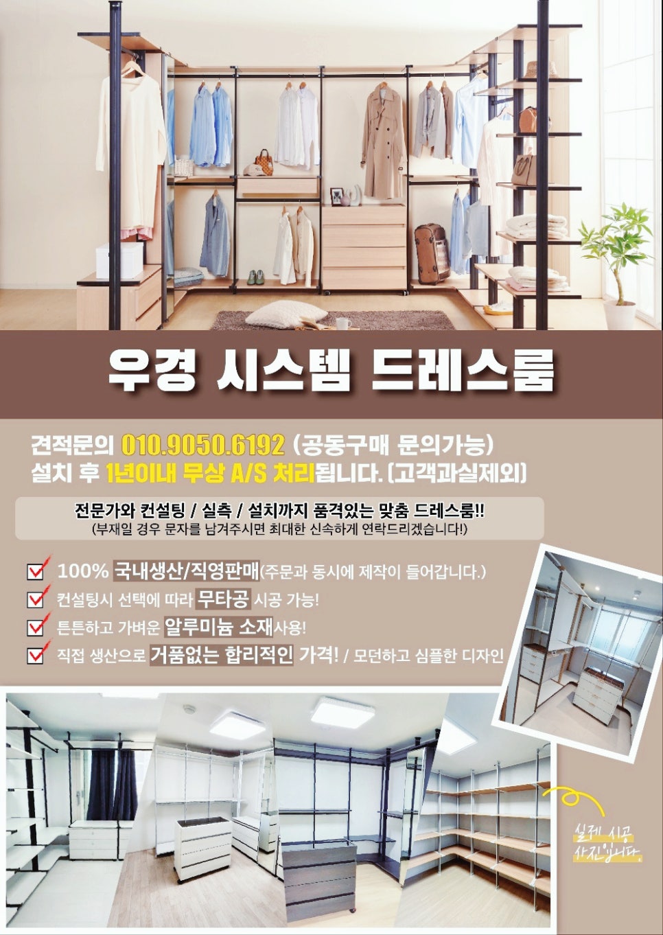 우경디자인 이미지