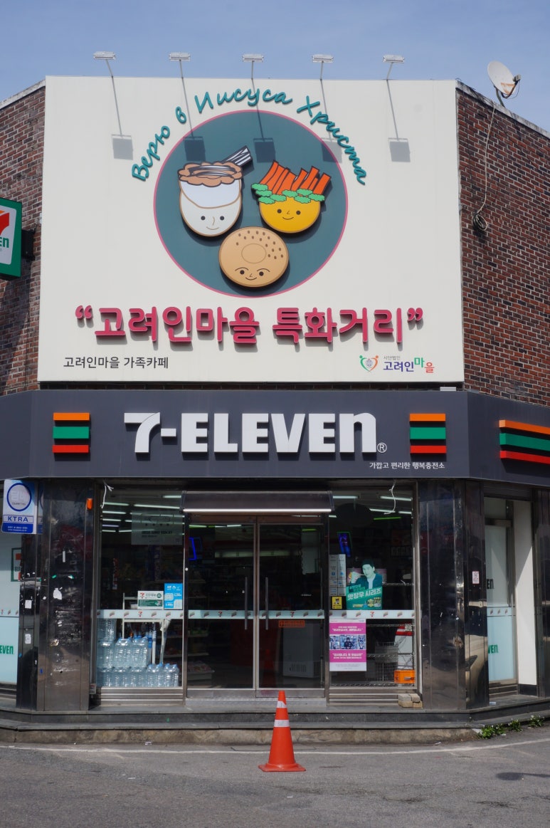 레기스탄애비뉴 이미지