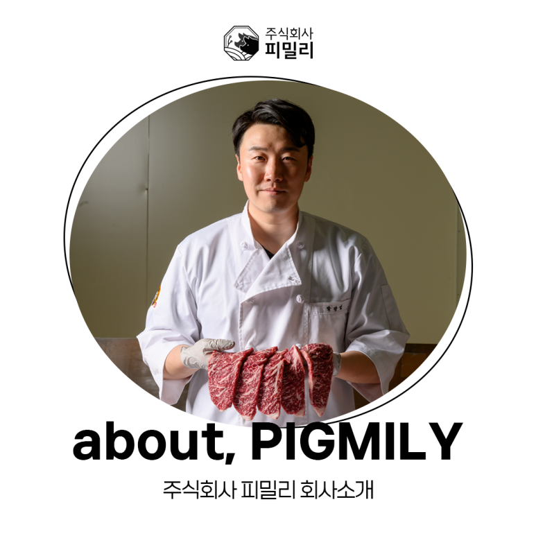 (주)자인산업 이미지
