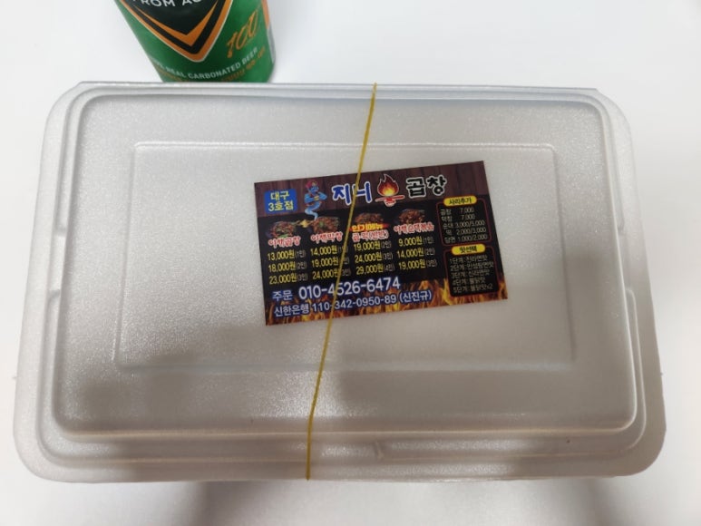 마실커피 뉴타운점 이미지