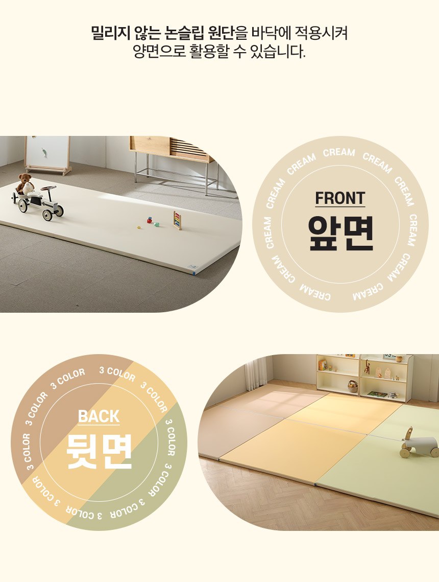 하우스크림 이미지
