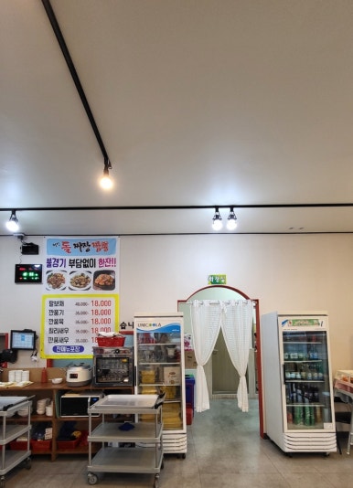 천진돌짜장짬뽕 이미지
