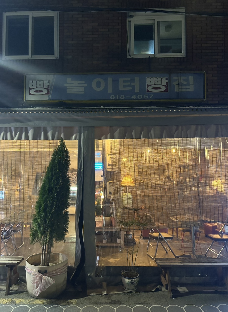 사, 여백, 찻잔 이미지