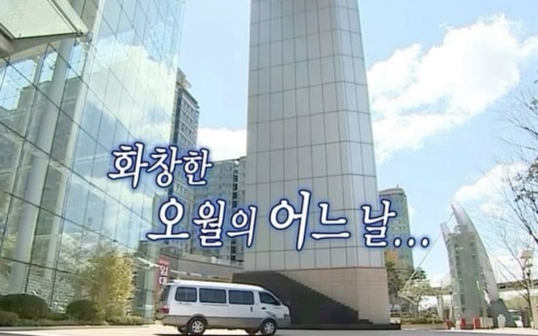 푸른별 이미지