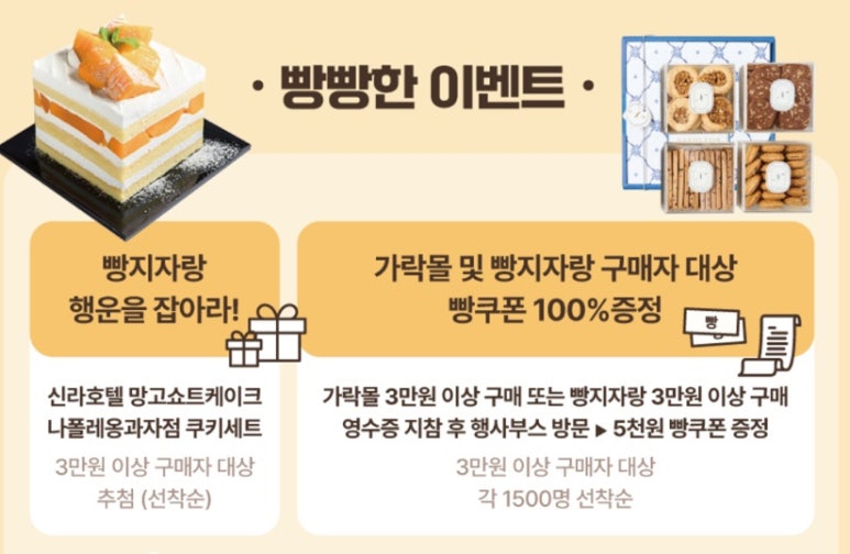 티쉐의 집 이미지