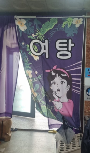 양갱스킨케어 이미지