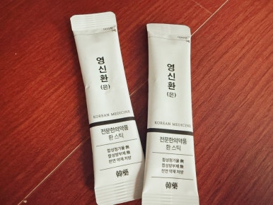 푸른샘한의원 이미지