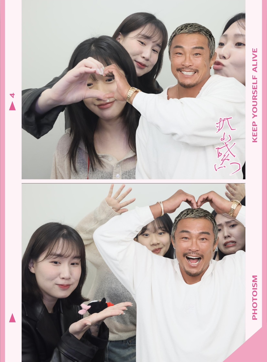 유림전력 이미지