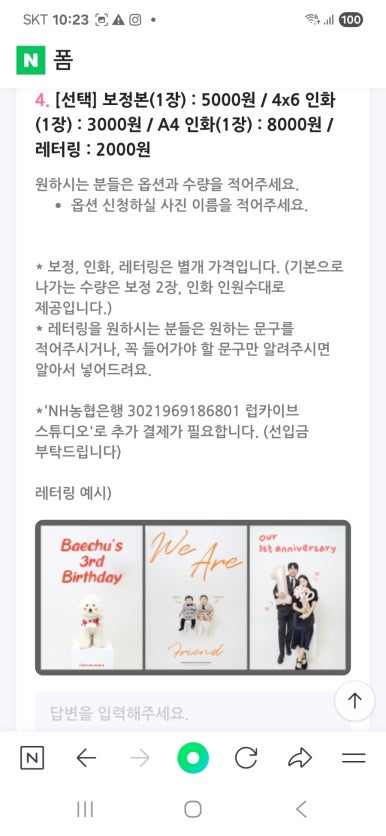 럽카이브스튜디오 이미지