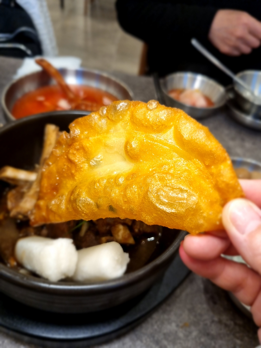 거송주방 이미지